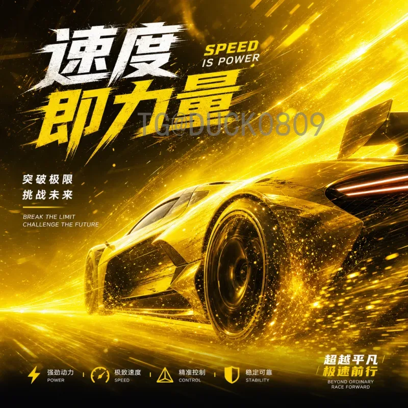 巴西世界杯淘汰赛资讯：从小组突围到巅峰对决的精彩历程