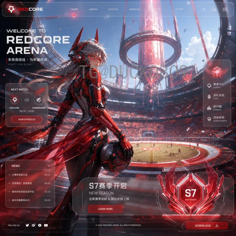详细2026年国际足联世界杯开幕式时间安排：全球球迷必看指南