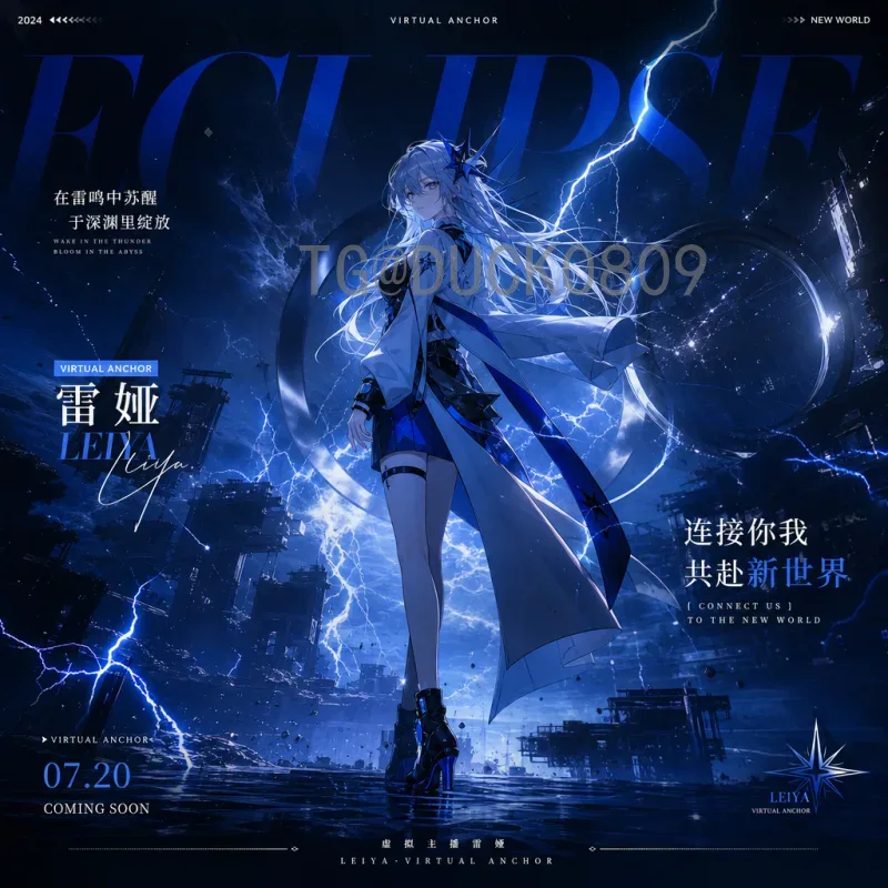 2026世界杯即时比分：如何实时追踪赛事动态与球队表现