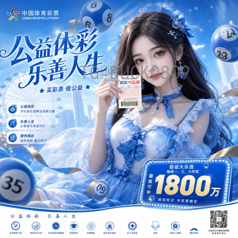 世界杯最新消息：小组赛激战正酣，淘汰赛格局逐渐清晰