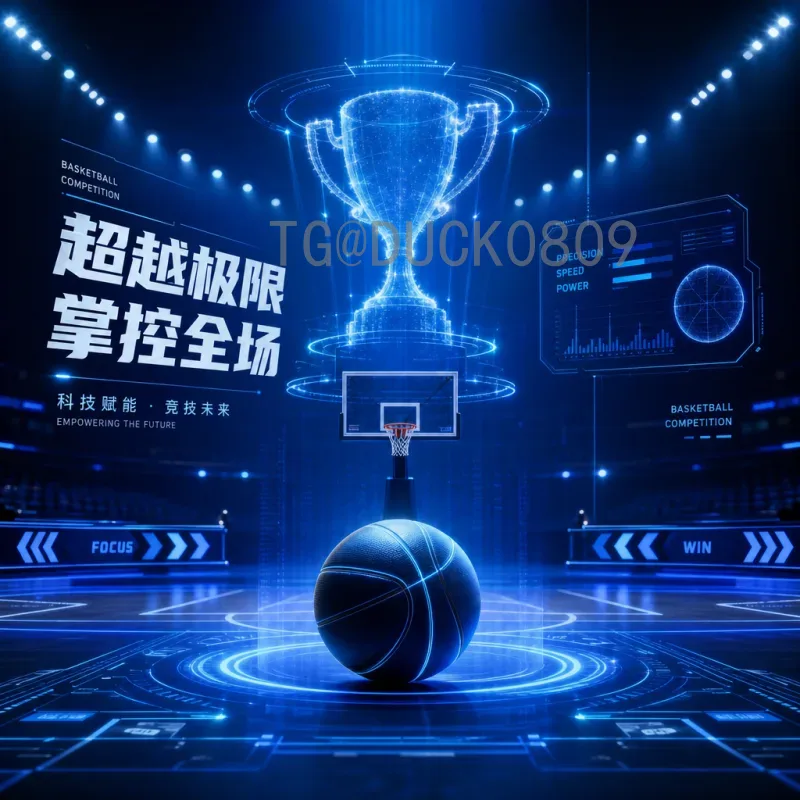2026世界杯16强预测：小组赛出线形势与热门球队深度分析